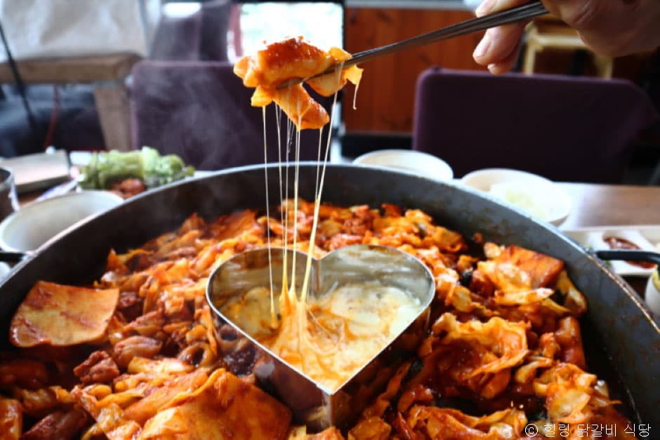 경기도_가평군_힐링닭갈비_닭갈비