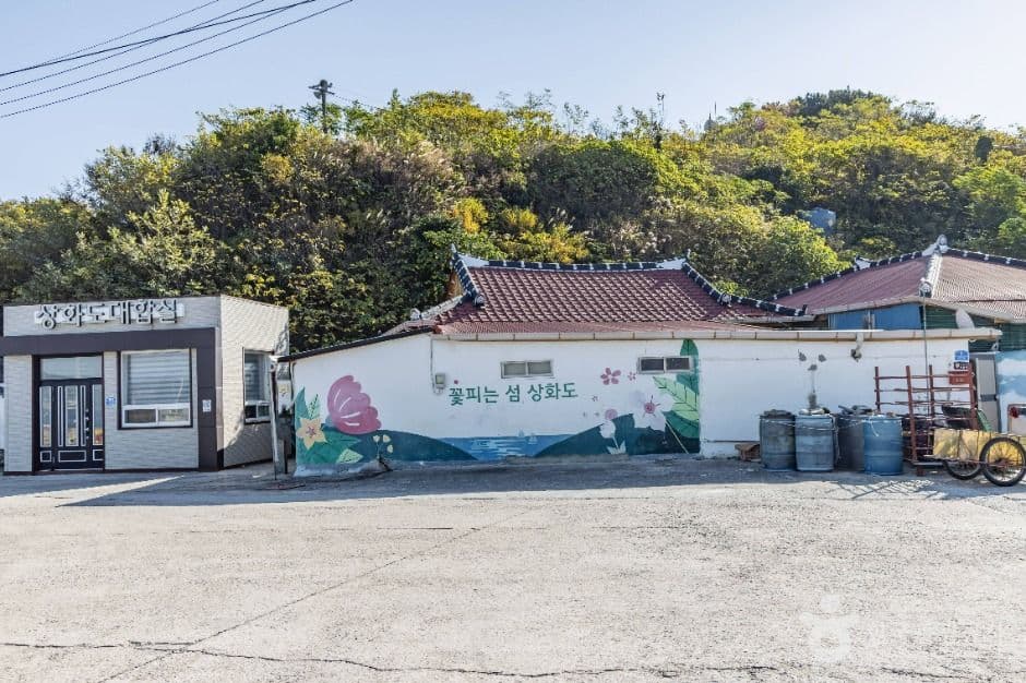고흥_상화도(고흥) (4)