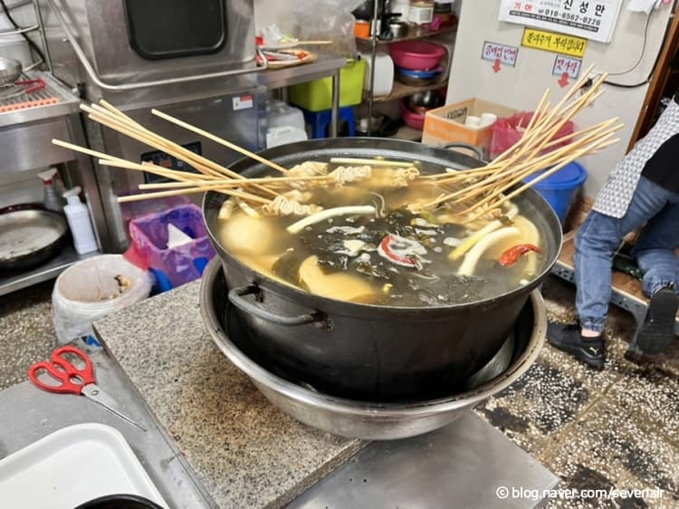 경북_문경시_남부떡볶이_음식_4