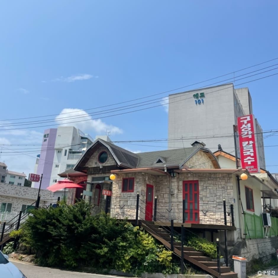 경기도_가평군_구성각_외관1