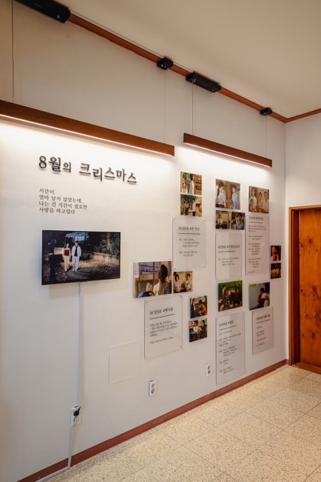 초원사진관_5