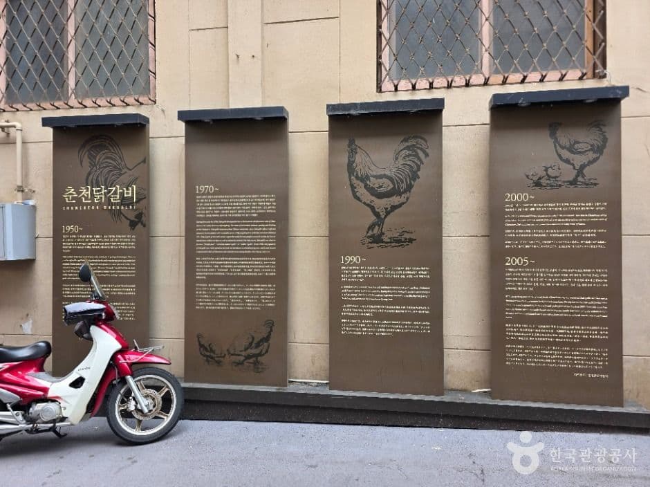 춘천_명동닭갈비골목 (2)