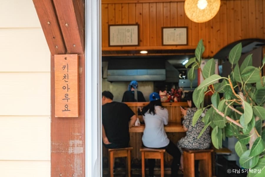 제주_아루요_아늑한 실내