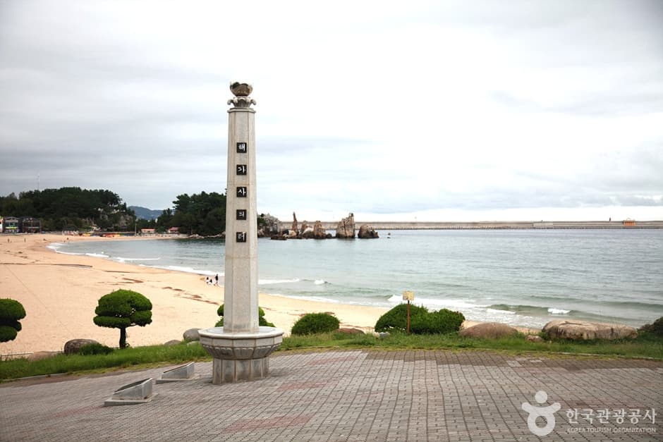 해가사의터 (9)