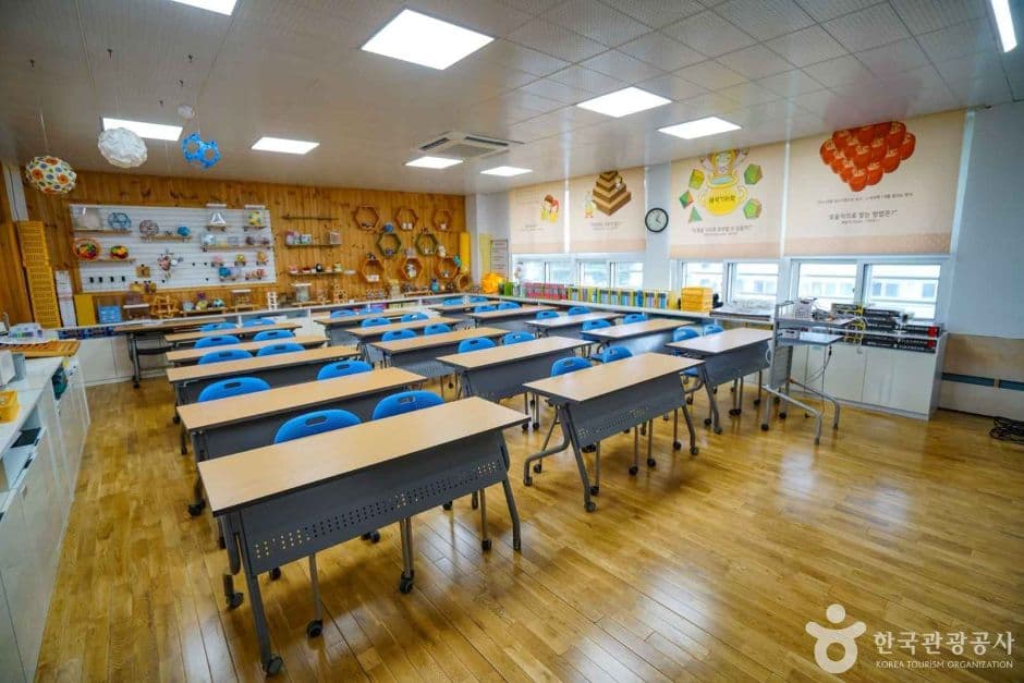 경남수학문화관 밀양수학체험센터 (7)