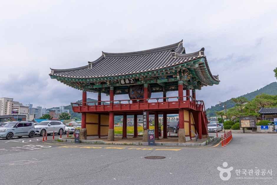 정수루 (3)