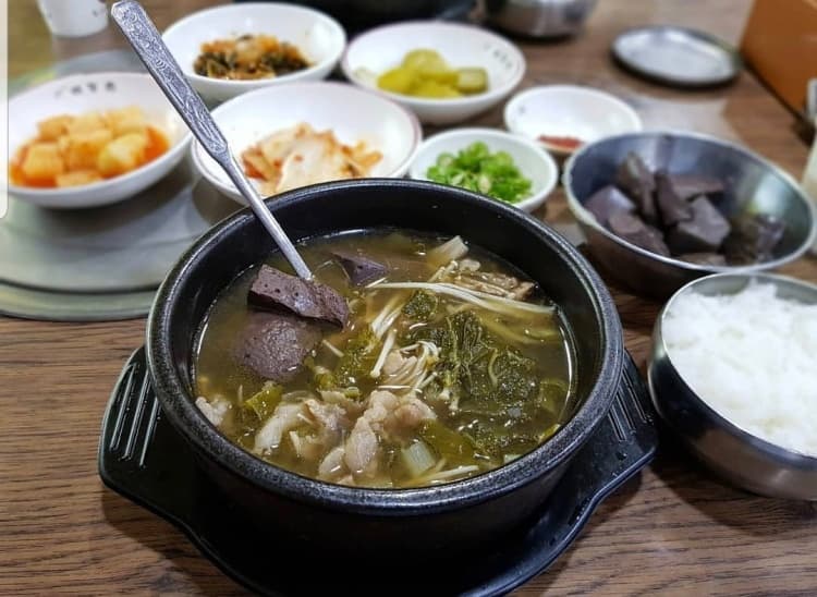 해장촌