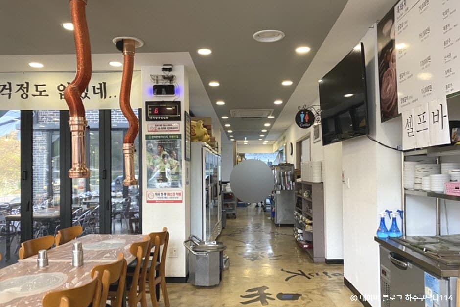 전라북도_진안군_진안고원한국관_실내