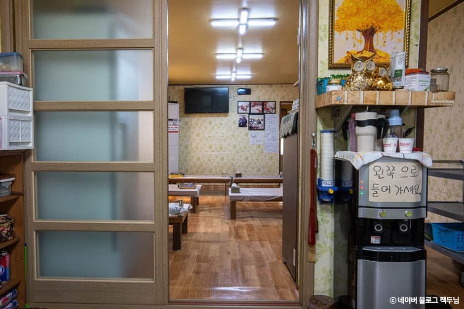 전라남도_강진군_왕성식당_내부_1