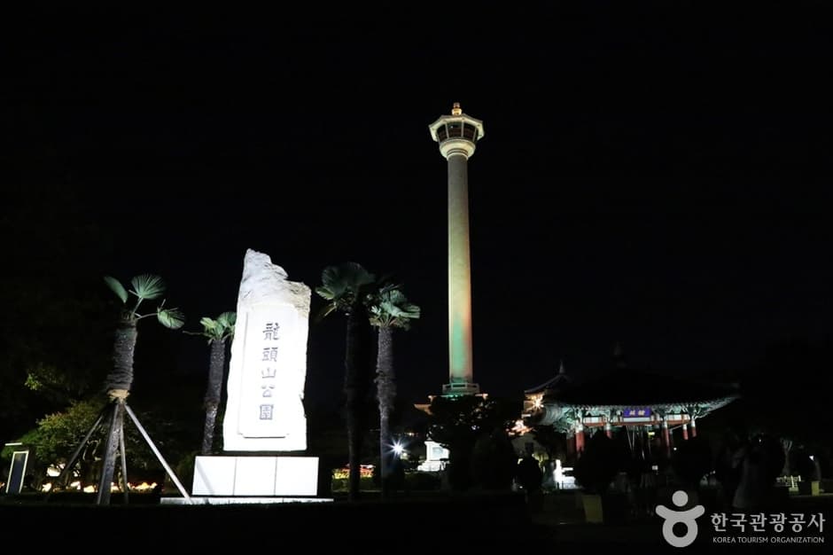 A03448_부산_중구_용두산 자갈치 관광특구 (8)