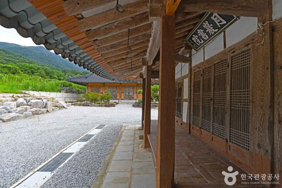 월암서원(고창) (2)