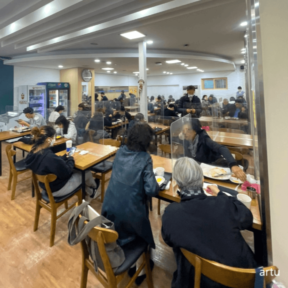 남산도서관 구내식당