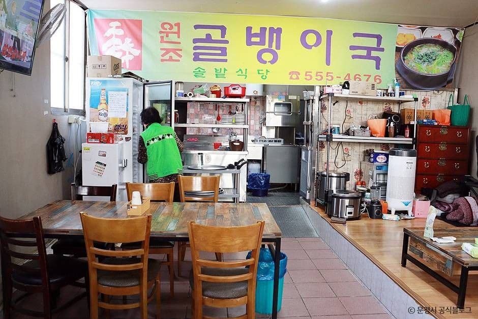 문경_솔밭 (5)