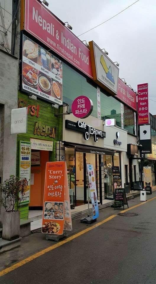 퍼스트네팔_1
