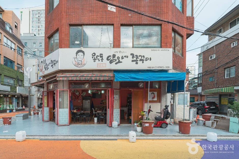 서울_용두동 쭈꾸미골목 (3)