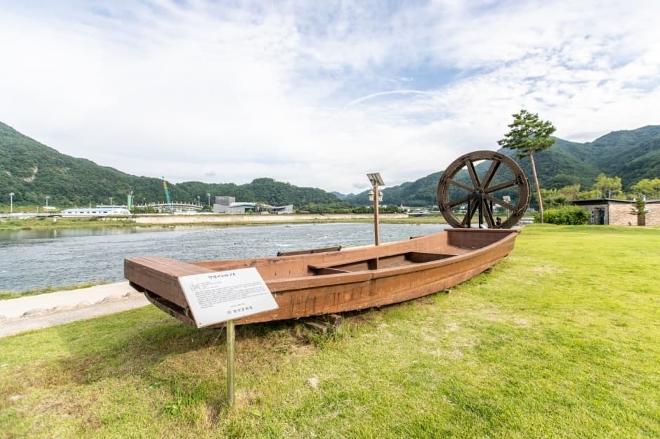 아라리공원_9