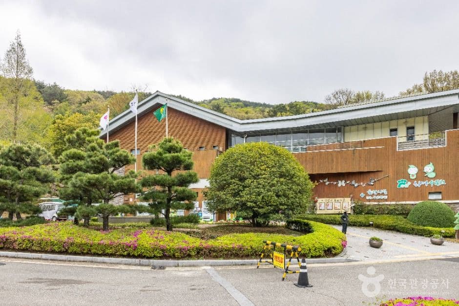 부산_화명수목원 (10)