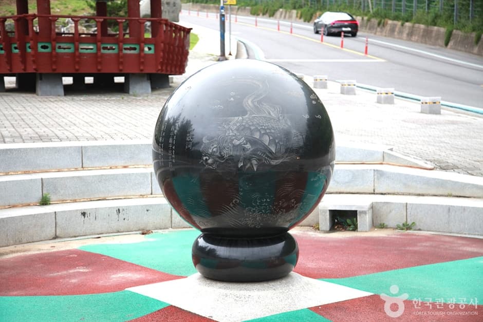 해가사의터 (16)