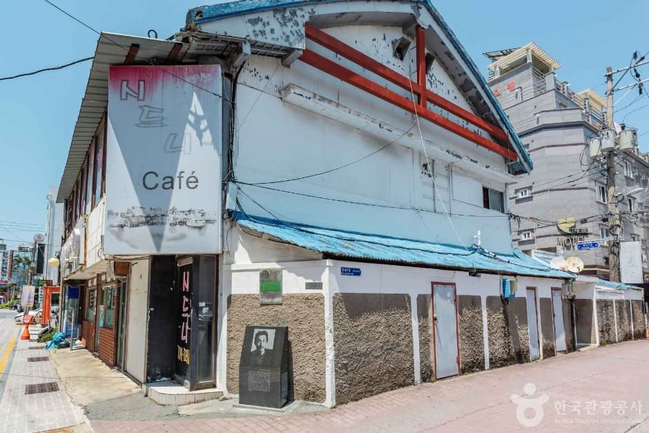 통영_이중섭거주지 (5)