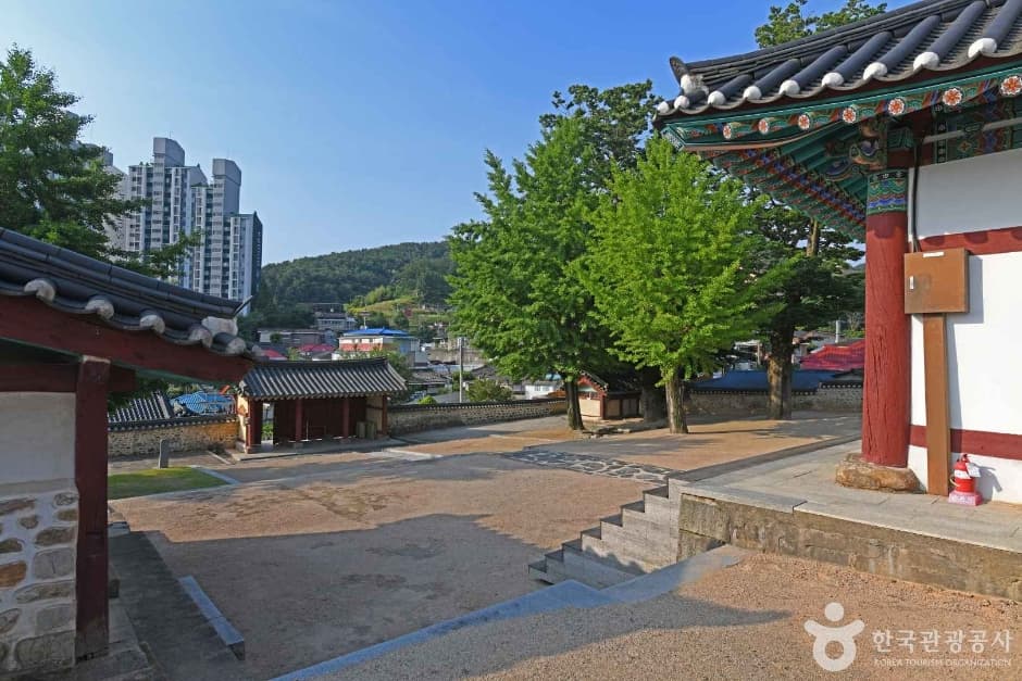 공주향교 (1)