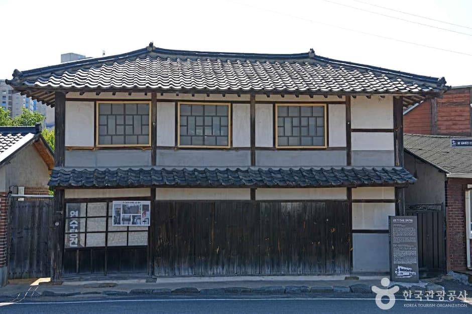 강경 구 연수당 건재 약방 (2)