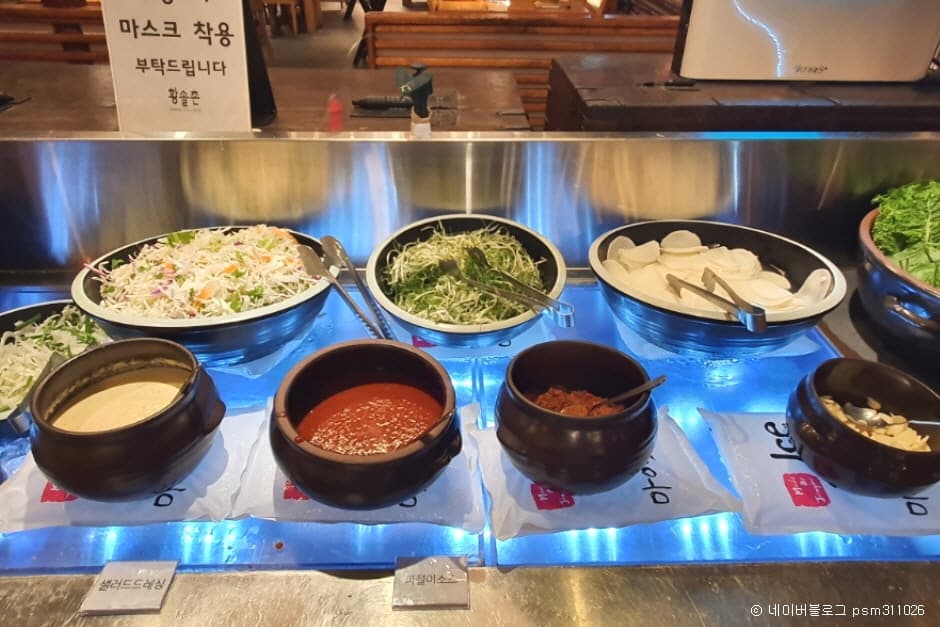 광주광역시_동구_황솔촌 충장점_음식1