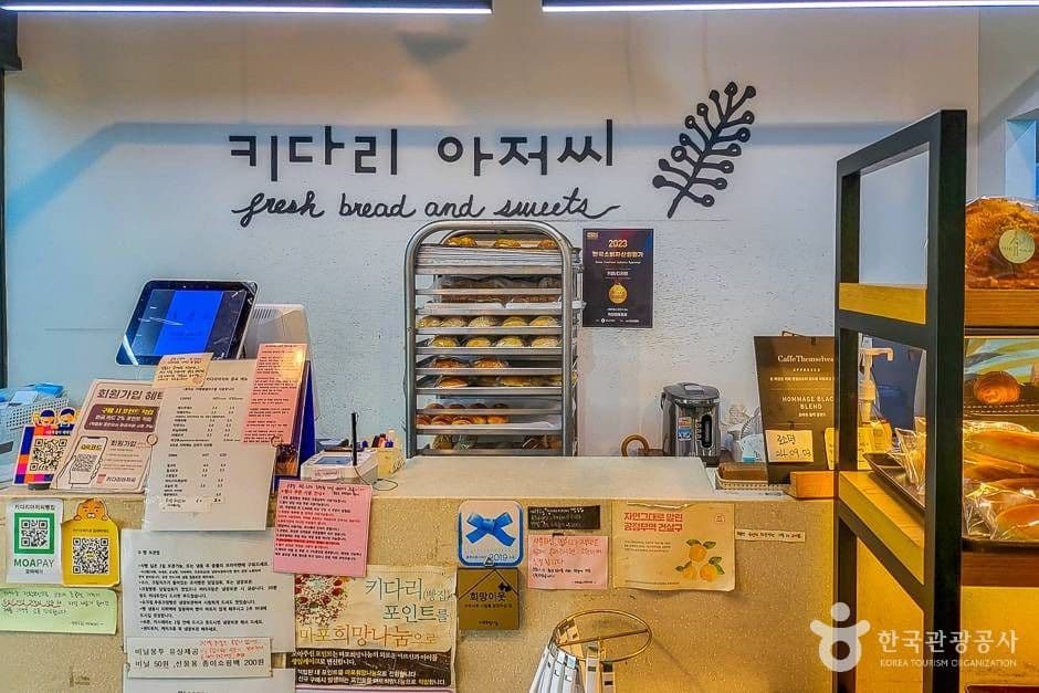 키다리아저씨 (15)_e