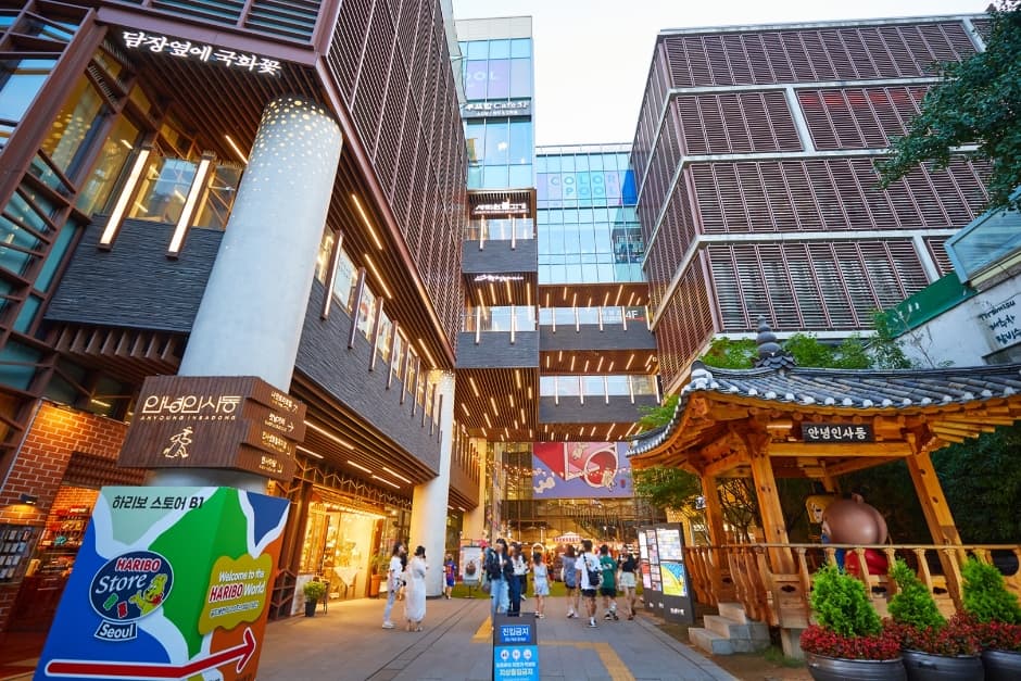 인사동 문화의거리 (4)