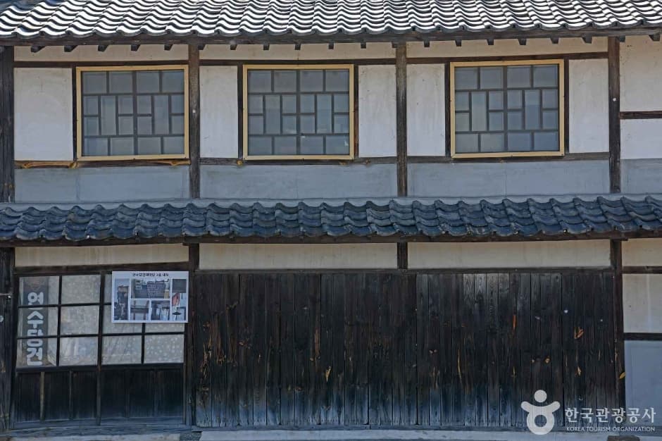 강경 구 연수당 건재 약방 (4)