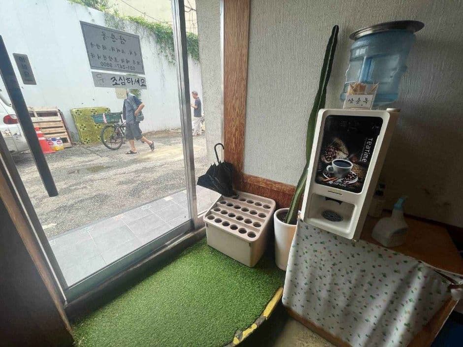 삼춘옥_주출입구