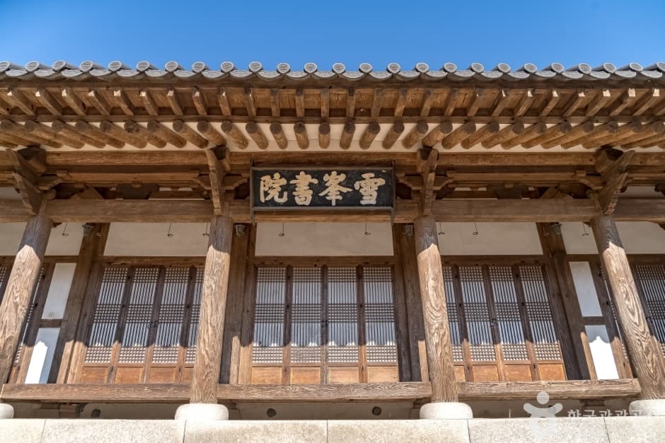 설봉서원 (11)