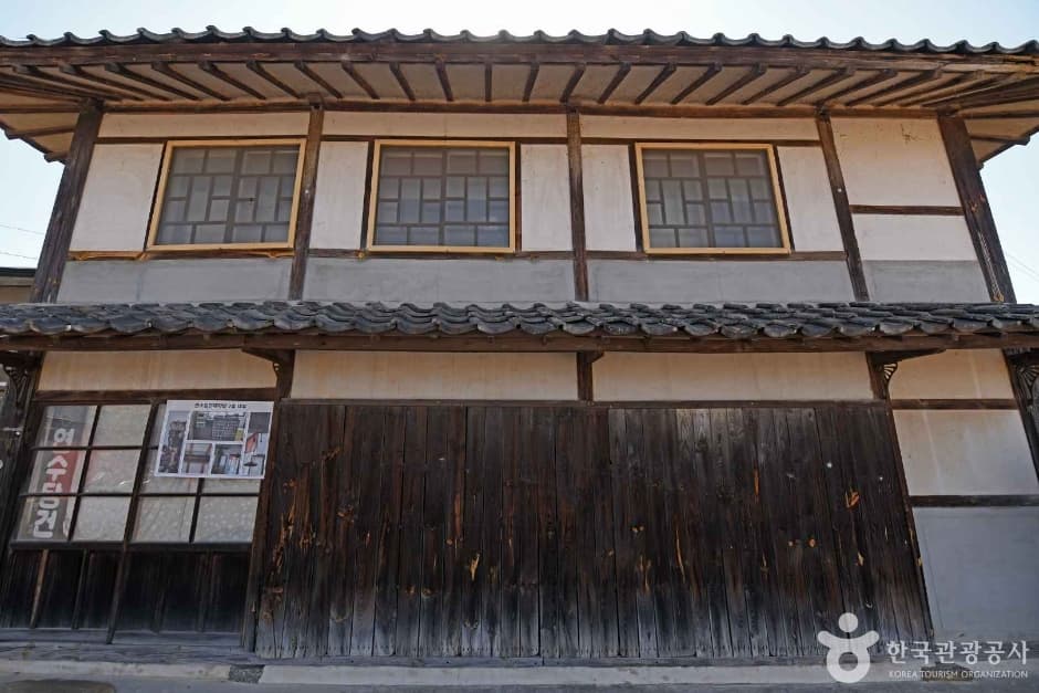 강경 구 연수당 건재 약방 (5)