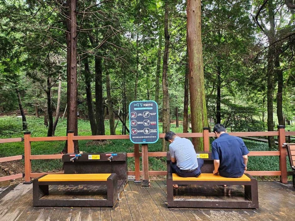 여수_미평산림욕장 (7)