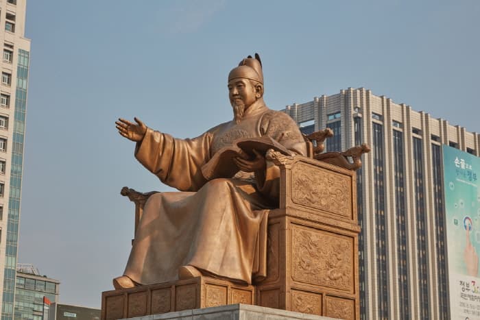 한국문화정보원_세종대왕동상 8