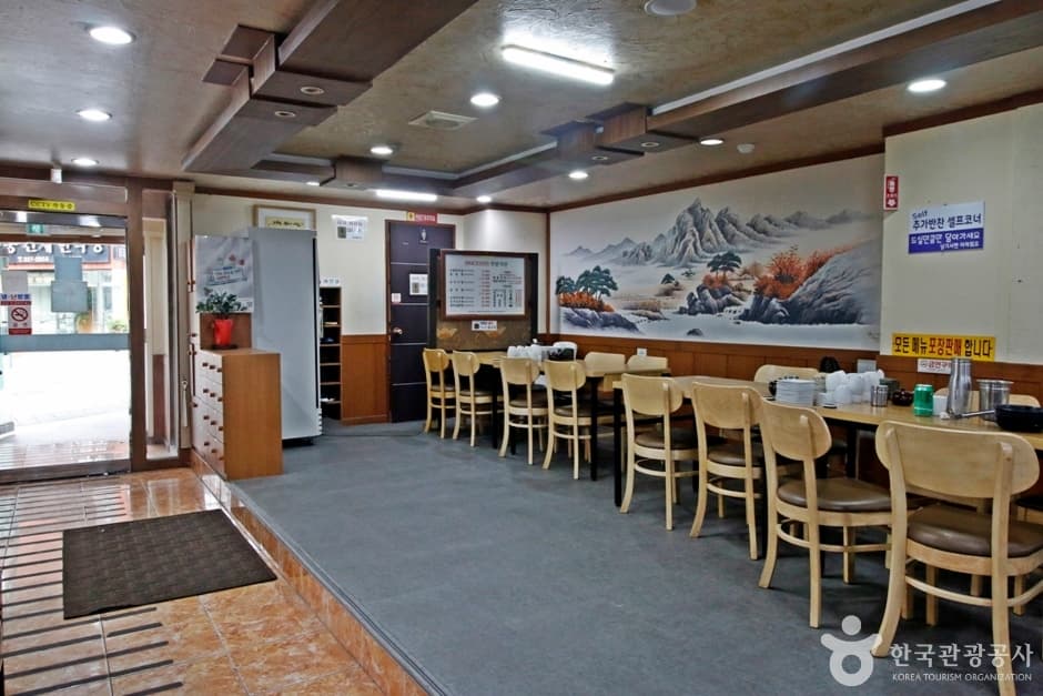 한밭식당 (4)