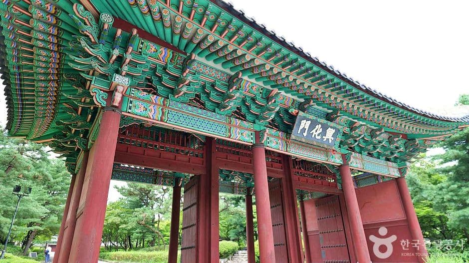 서울_경희궁 홍화문 (3)