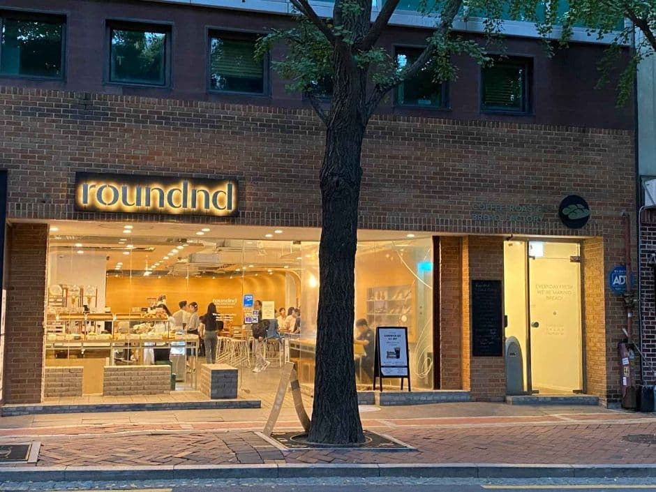 라운드앤드_전경
