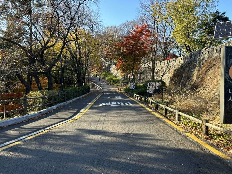 남산순환나들길_3
