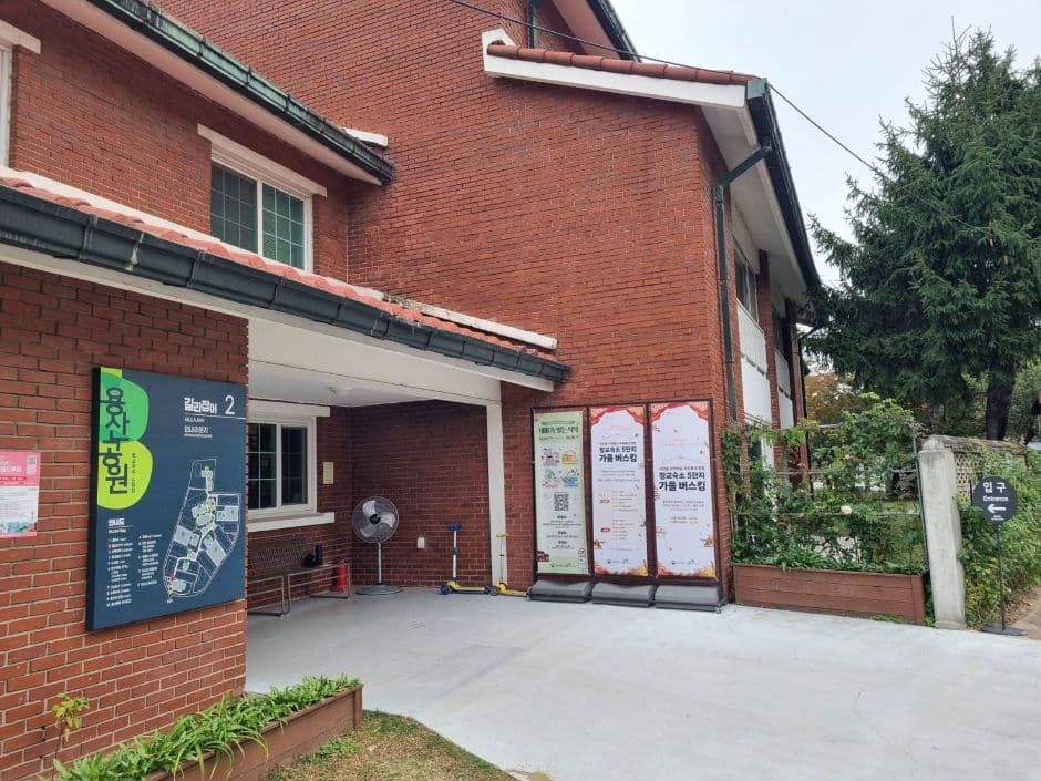 용산공원_부분개방부지_전경 (2)