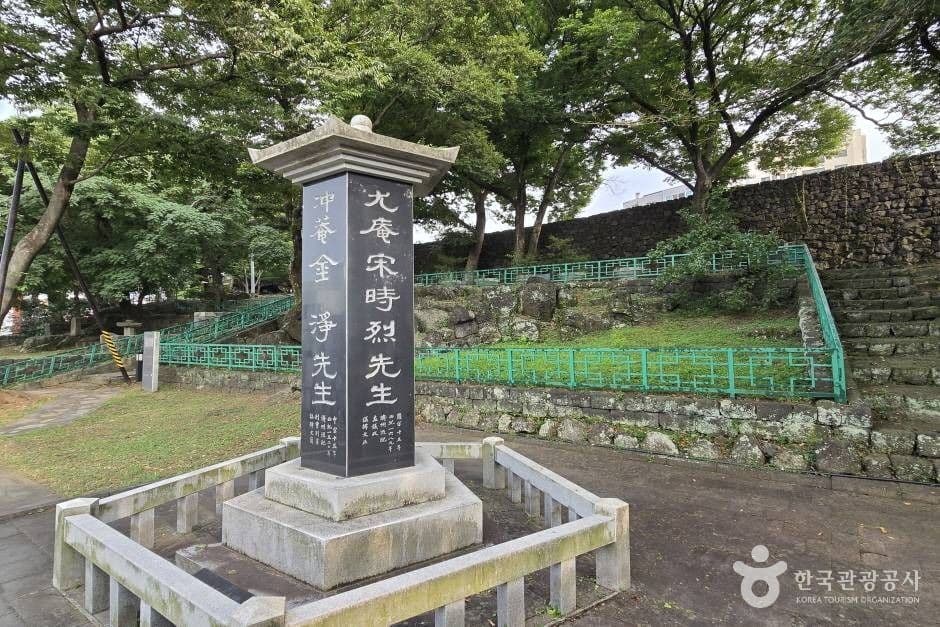 귤림서원_e (12)