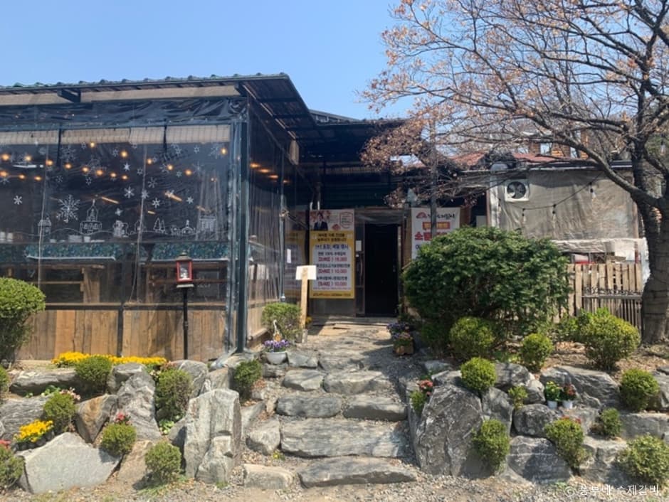 경기도_과천시_농부네수제갈비_외관