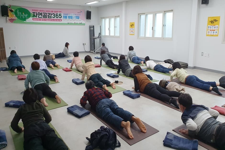 관광두레 주민사업체 경남 김해 룰루낭만협동조합 7