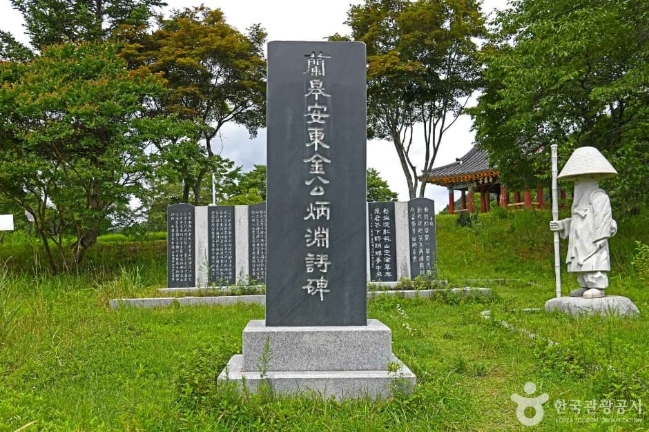 물염적벽 (7)