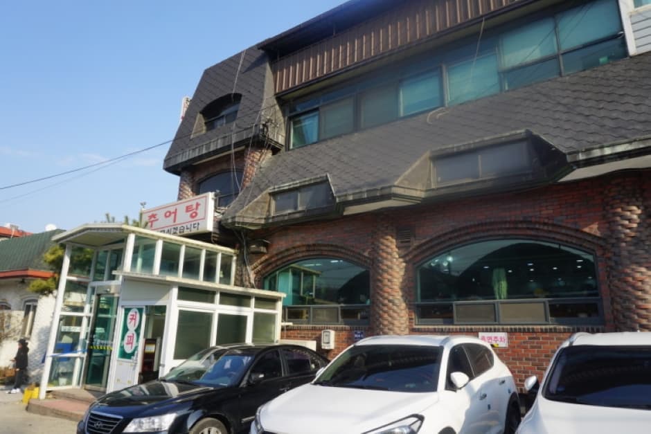 경기도_광명시_구름산원주추어탕_외관2