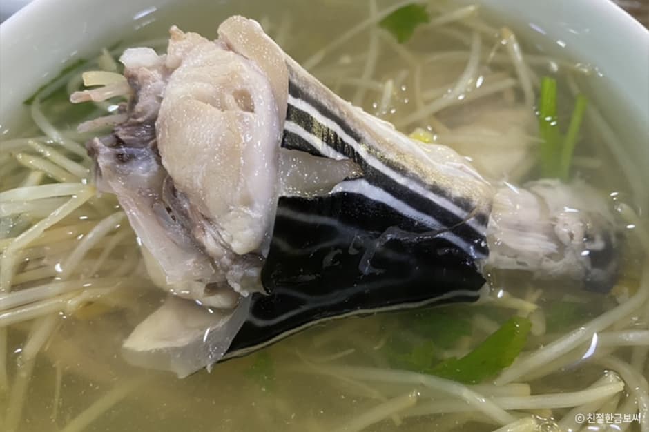 부산광역시_영도구_제주복국_메뉴