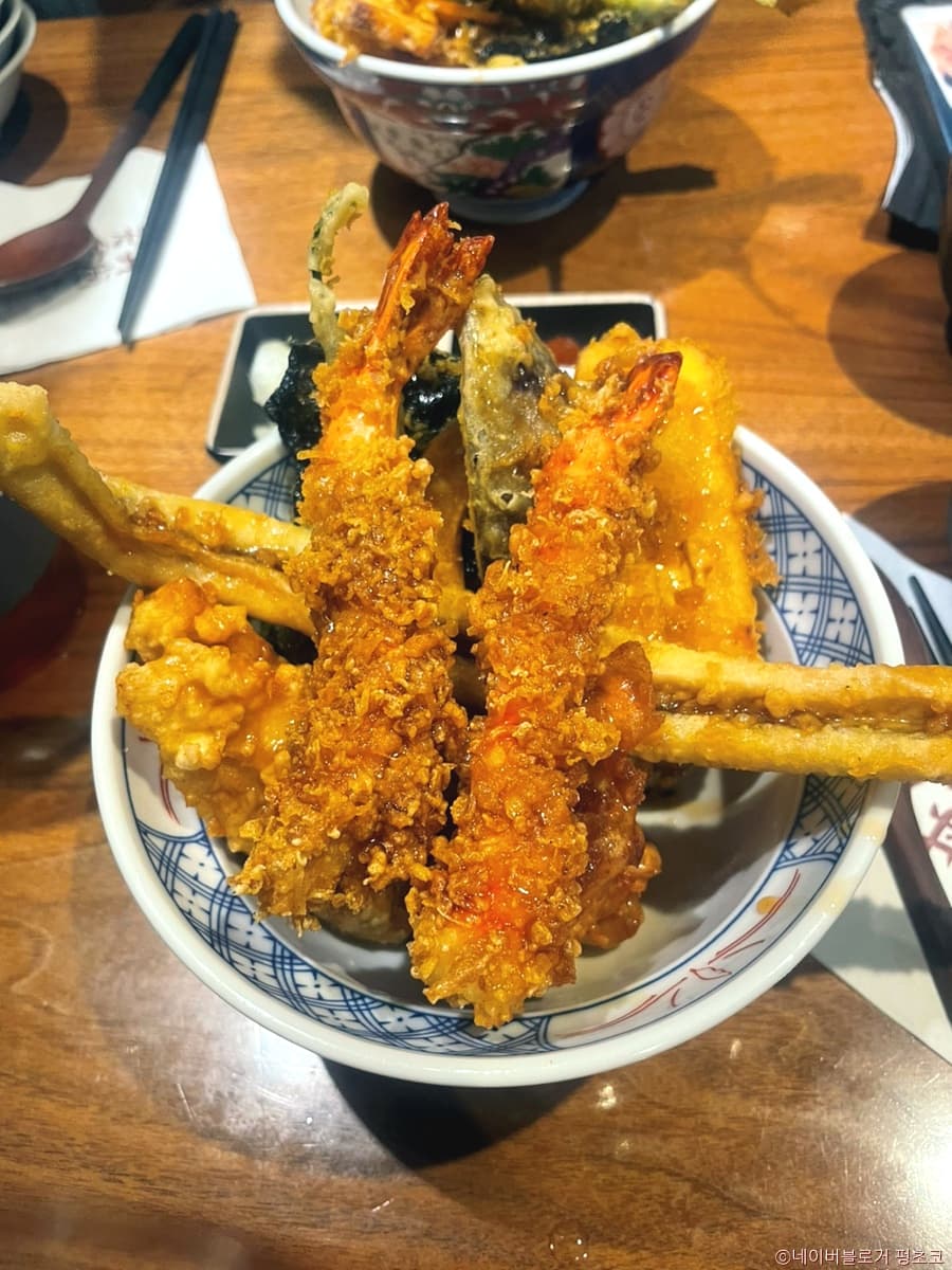 서울_성동구_텐동식당_메뉴1