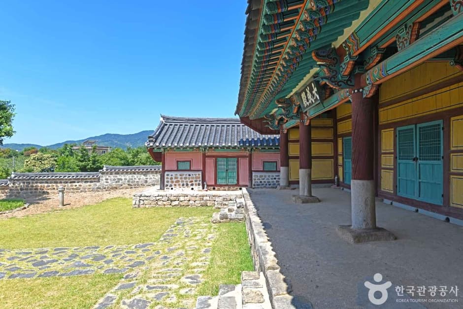 홍주향교 (4)