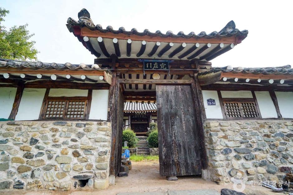 기강서원 (3)