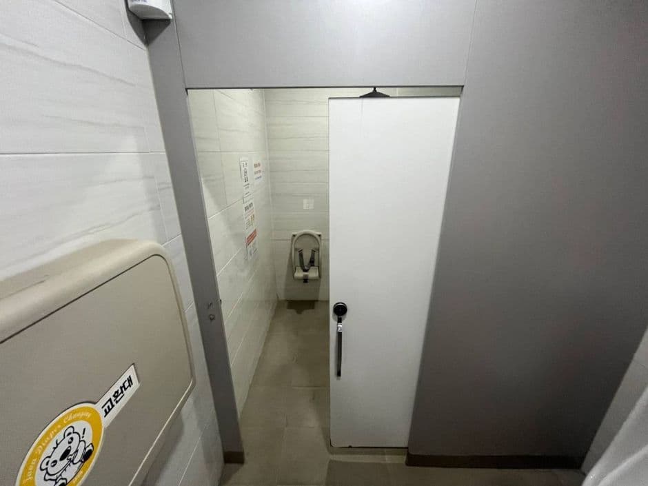 메르시에_화장실