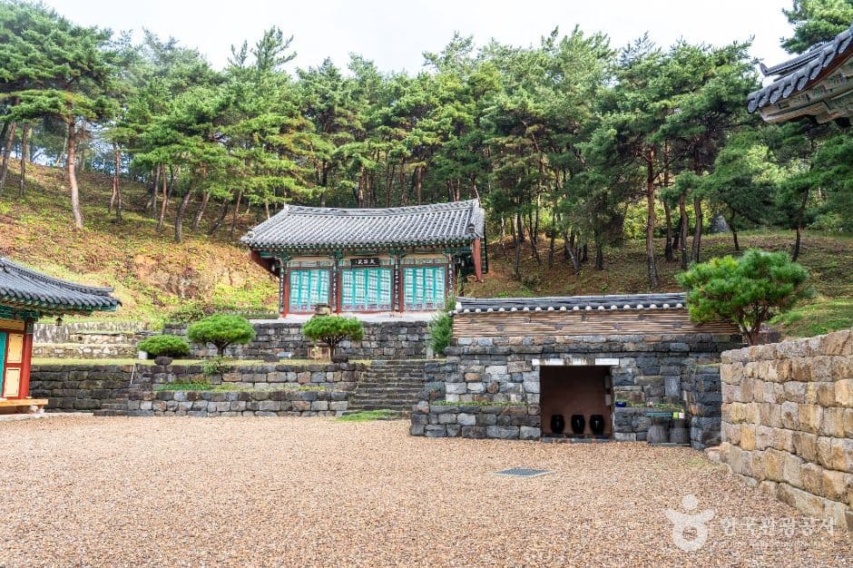 조왕사(부여)